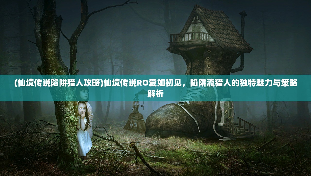 (我主我王歌曲)我主我王，探索古代君权至上的文化内涵与当代价值