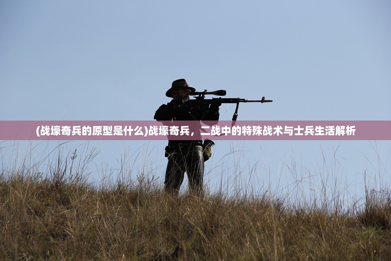 (恶魔学院安卓14位密码是什么)探索恶魔学院安卓版，深度解析这款游戏的魅力与争议