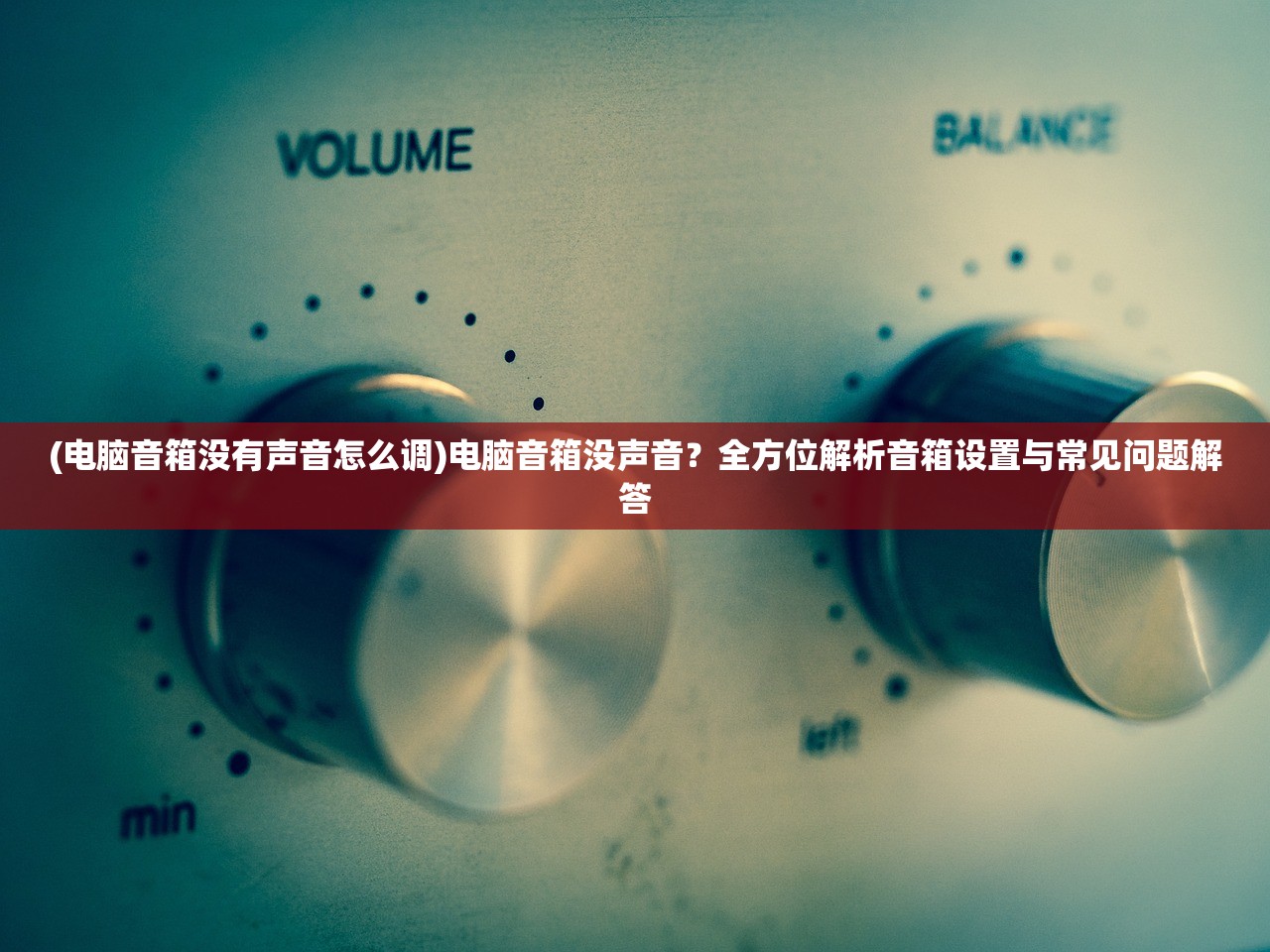 (金牌合伙人剧情介绍)金牌合伙人游戏活动顺序全解析，深度解读策略与互动技巧