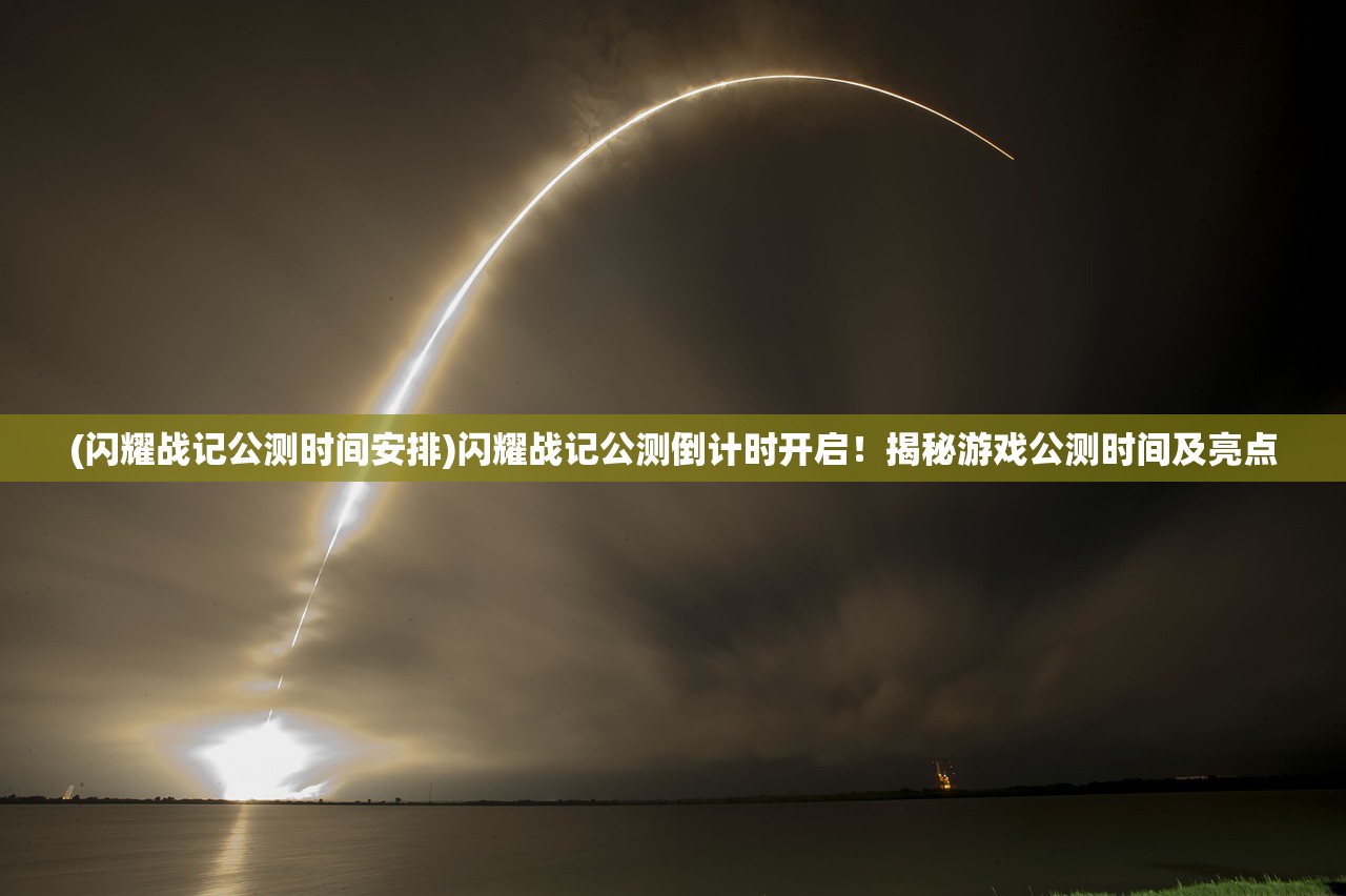 (双魂剑帝小说)双魂剑帝，探寻古代剑术传奇与神秘力量的完美融合
