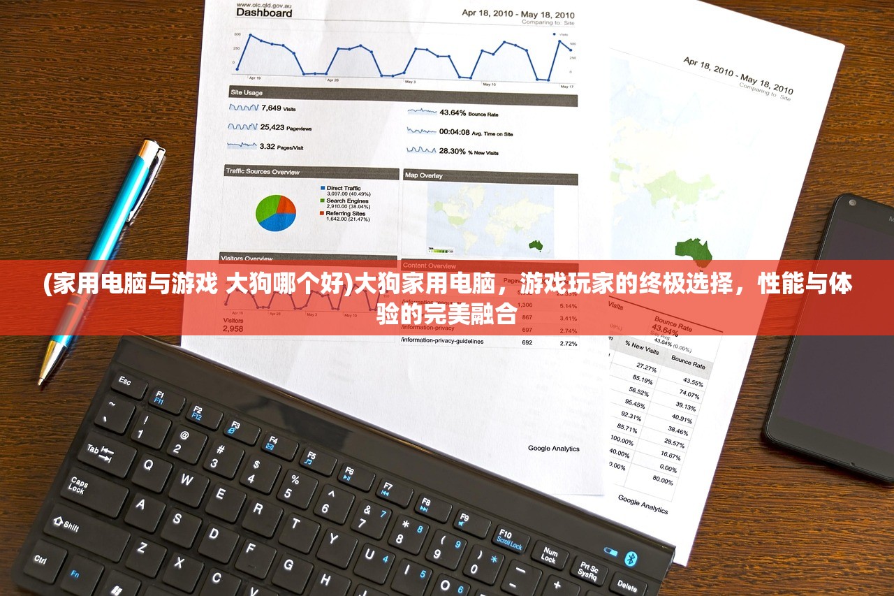 (三国志大战m有破解版吗)三国志大战M攻略，无限元宝轻松获得，揭秘游戏策略与FAQ解答