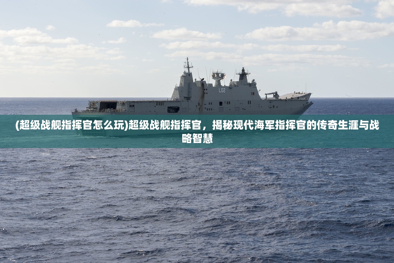 (一个忍者横屏左右杀其他忍者、还有女侠装扮)忍者横屏杀戮，揭秘横版忍者游戏中的左右对决艺术与策略