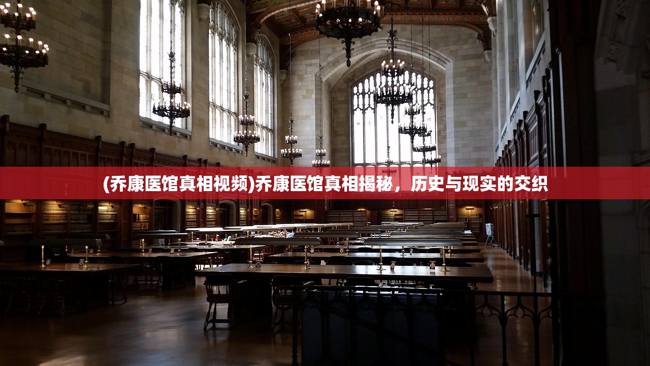 (王者守卫传奇手游攻略)王者守卫传奇手游，深度解析与玩家问答，揭秘游戏魅力与挑战