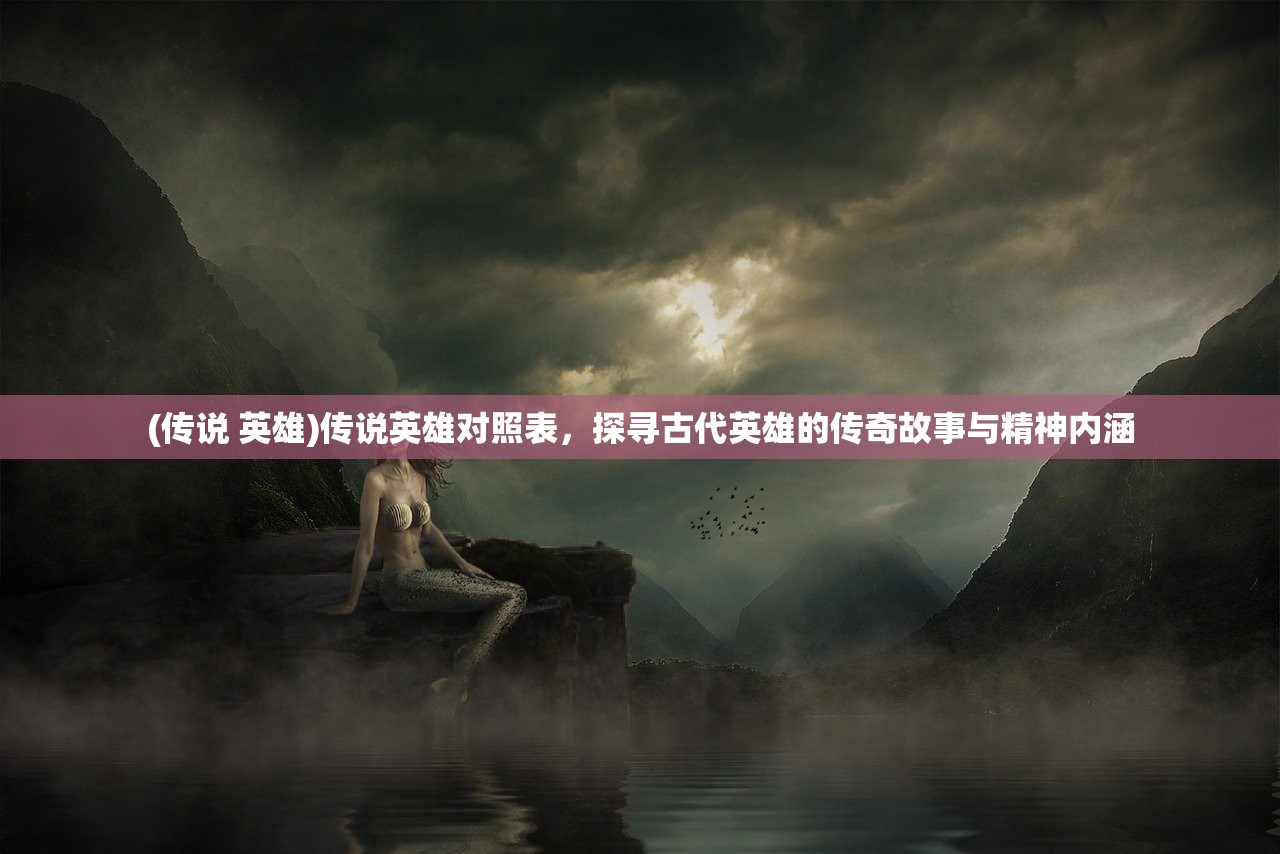 (我的使命3k官方网站兑换码)探索我的使命3k官方网站，深度解析其使命与价值，解答常见疑问