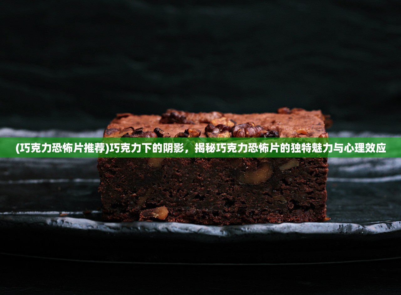 (西游无双礼包码)无双西游40个最新激活码揭晓，揭秘游戏魅力与激活攻略全解析