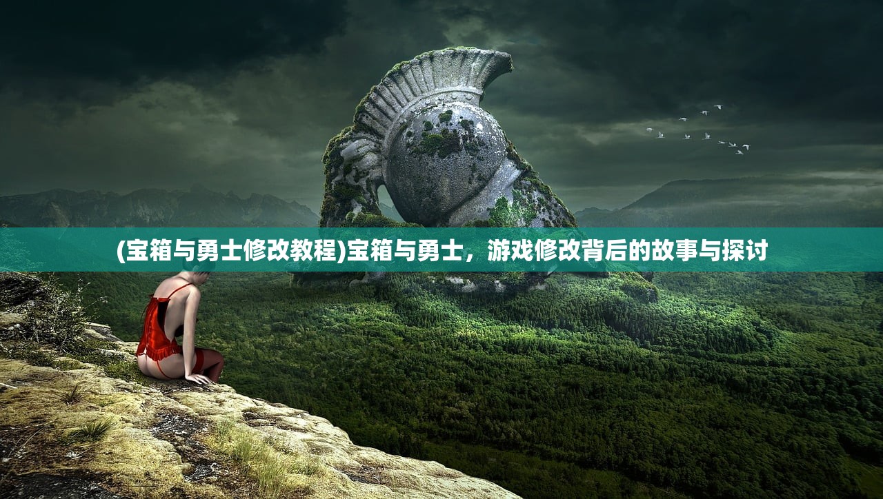 (汉家江湖哪个门派好玩)汉家江湖门派大揭秘，探寻哪个门派才是江湖中的佼佼者？