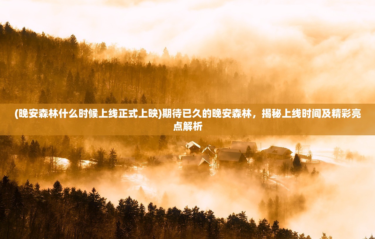 (闪客boss怎么打)深度解析闪客1Boss攻略，掌握技巧，轻松通关