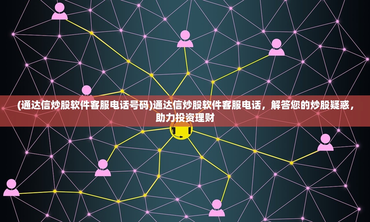 (类似三国志游戏的桌游)探寻三国志游戏精髓，多元分析及常见问题解答