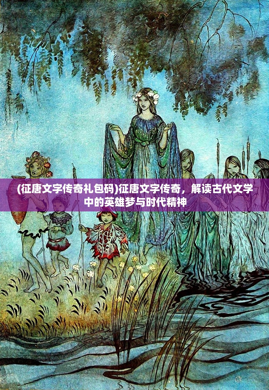 (星舰争霸2有无限资源地图吗)星舰争霸，一场星际文明的巅峰对决与科技探索之旅