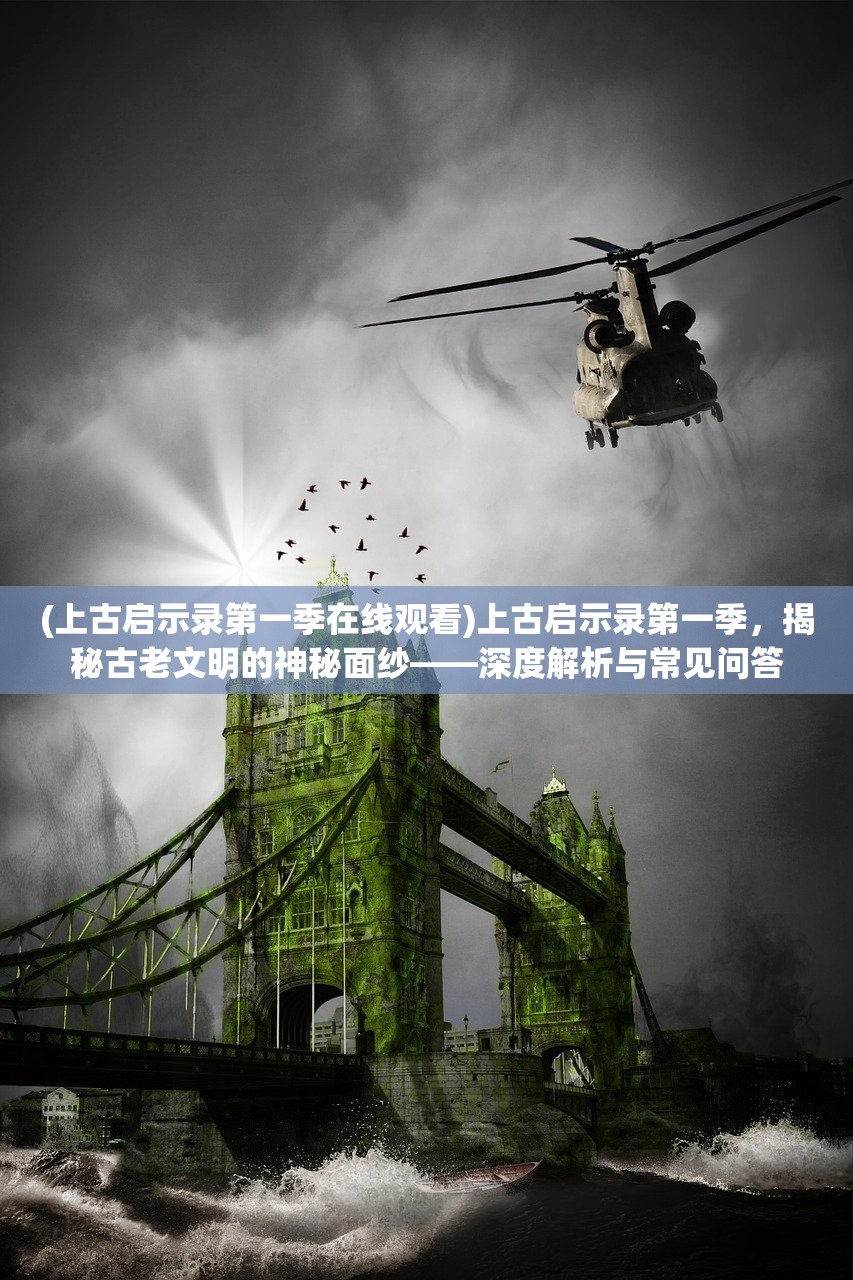 (风驰幽林手游攻略)风驰幽林贴吧，网络社区中的文化现象与互动探讨