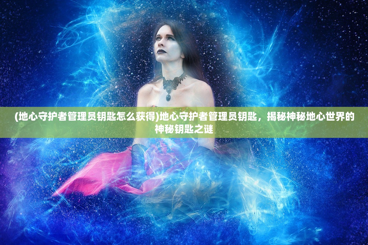 (影之诗卡牌图鉴wiki17费白色鲸鱼)影之诗卡牌图鉴Wiki深度解析，图鉴、策略与常见问答解答