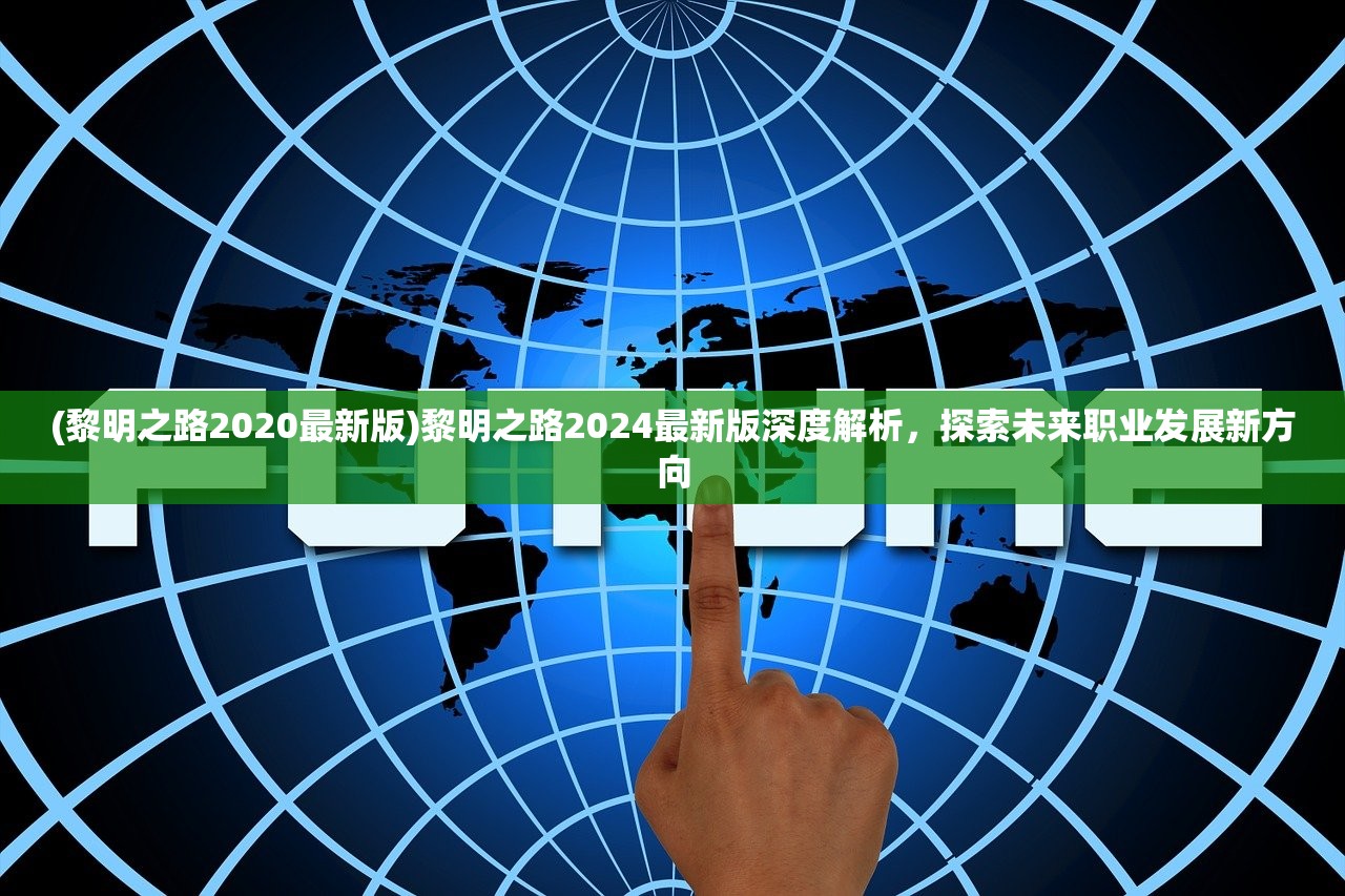 (万军之主是谁的作品)万军之主，探寻历史长河中的传奇领袖