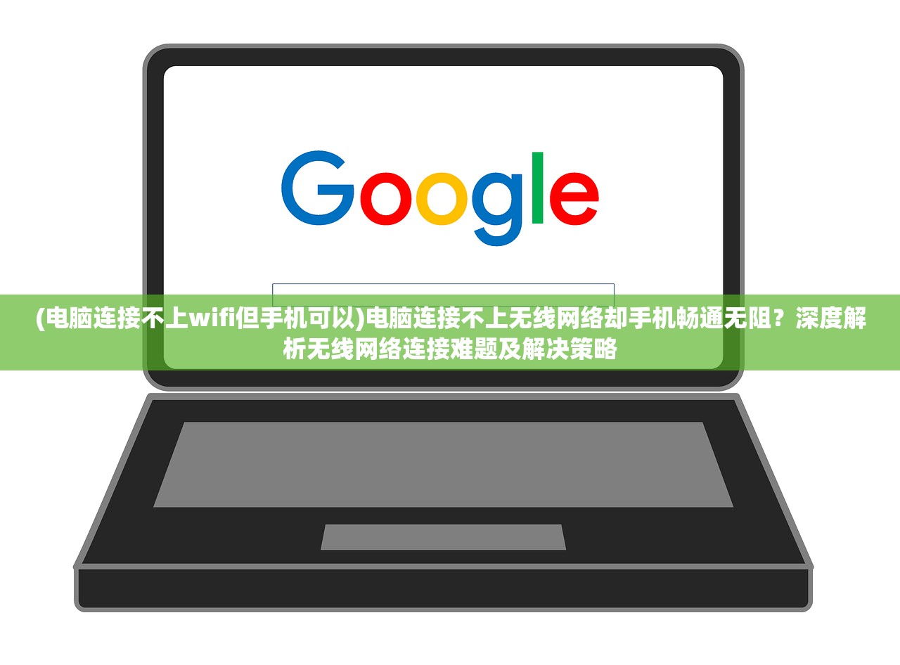 (帷幕战争英雄推荐)帷幕战争，无限资源背后的战略布局与挑战解析