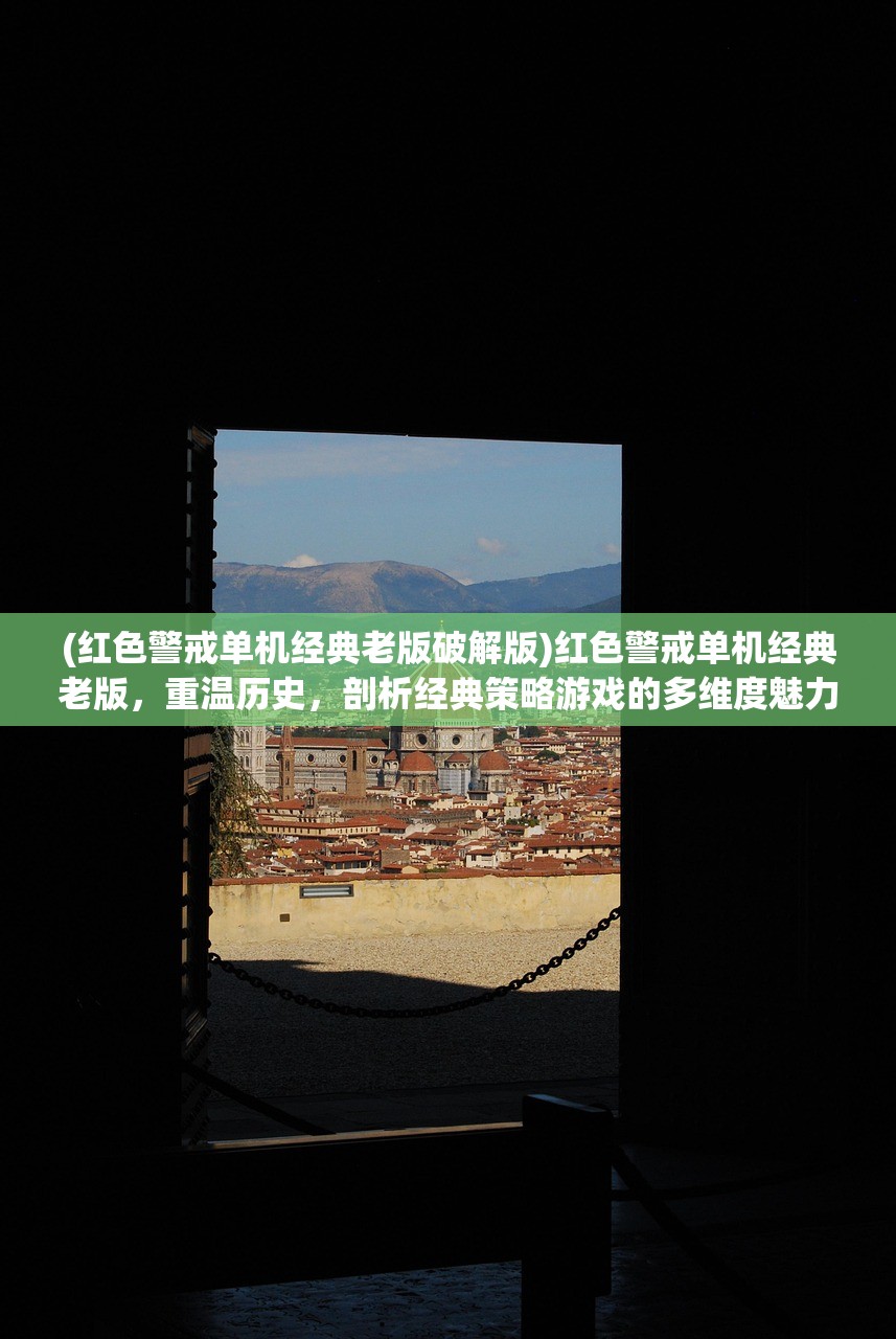(类似dnf手游的横版游戏)十年回眸，从地下城到移动江湖——安卓单机游戏的蜕变与启示