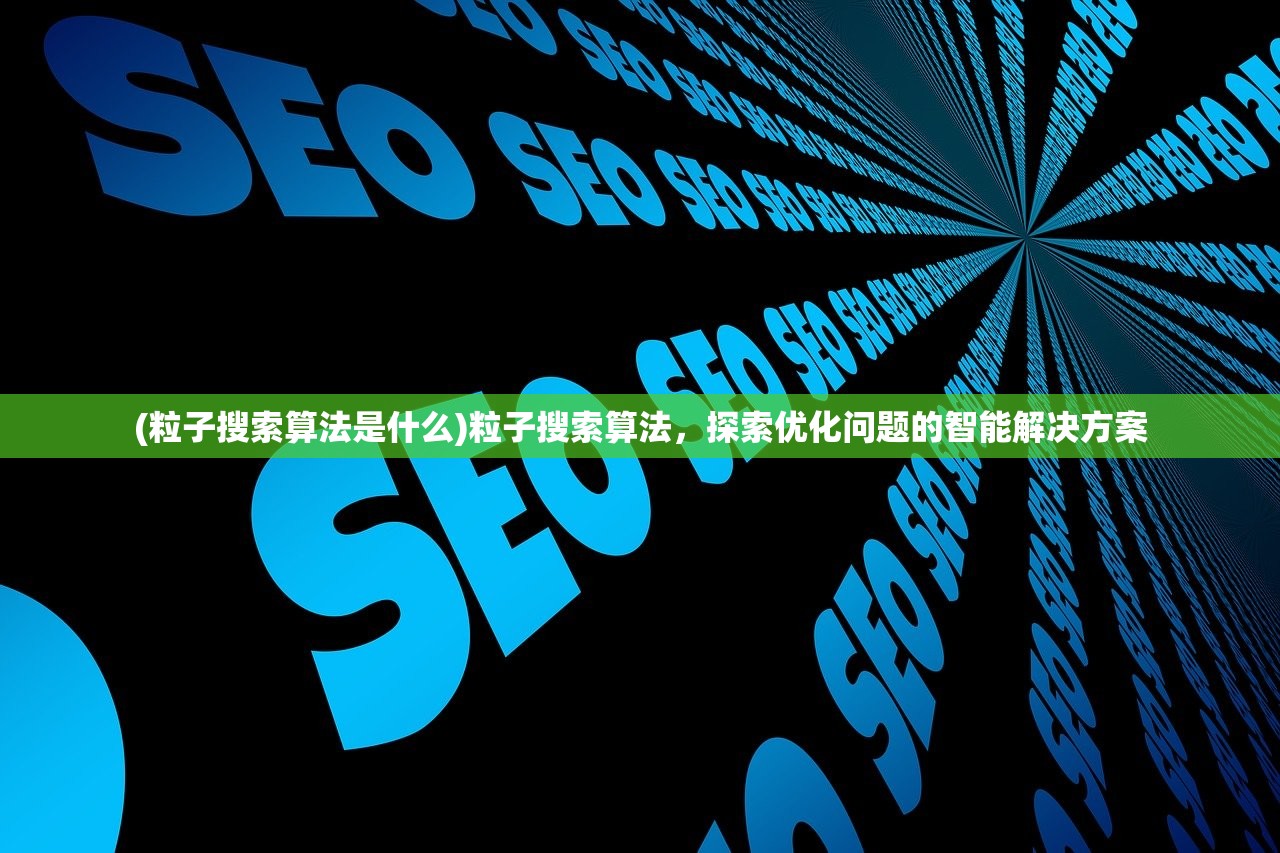 (热血合击手游模拟器怎么下载)热血合击手游模拟器，重温经典，探索手游模拟器的多元化魅力与挑战